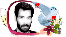 شهید خسرو احمدی