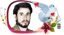 شهید احمد حاجی زاده