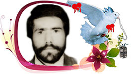 شهید محمدحسن حسین زاده