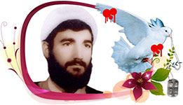 شهید شیخ حسن رمضانی