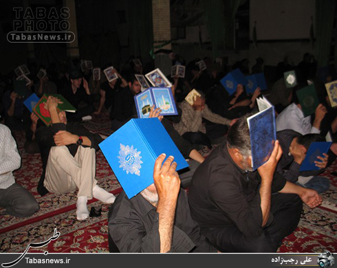 احیای شب بیست‌وسوم رمضان در شهر عشق‌آباد 1394